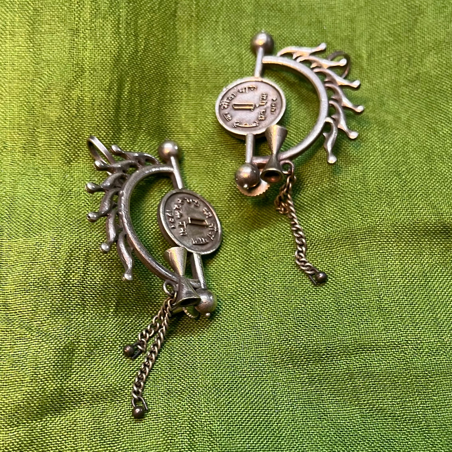 Antique 1 Paisa coin hoops